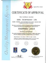ISO9001.jpeg